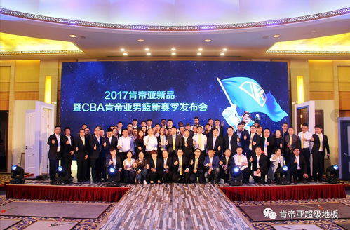 再见2017,你好2018