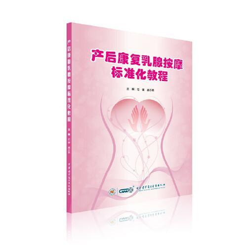 全部商品 清沁图书的书店 孔夫子旧书网