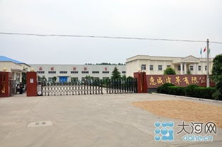 河南一皮革厂无防护措施清理沉淀池 致3人死亡