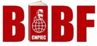 中少总社举办著名漫画家孙家裕读者见面会 植物大战僵尸系列漫画书受热捧