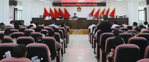 贵港市积极开展防范学生溺水工作与清港商会的协同行动