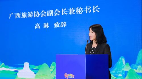 浪漫广西 清爽一夏 2024年广西夏季旅游产品对接会在郑州、西安成功举办