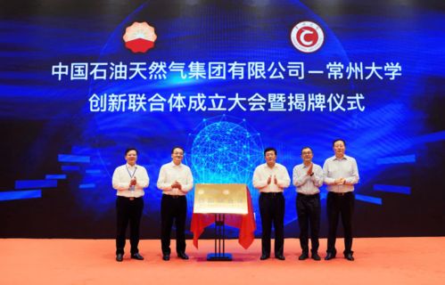 中国药科大学特别上线养生药膳月饼 南财辅导员直播带新生 云游 校园 一周校园动态 9.13 9.17