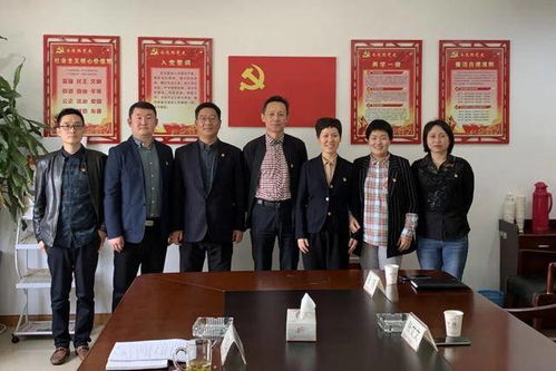 江阴申港商会荣获江苏省“四好商会”称号