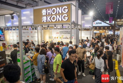 香港贸发局组织24家港商参展第四届消博会 清港商会积极助力